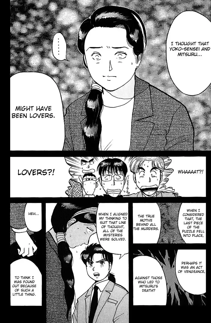 Kindaichi Shounen no Jikenbo Chapter 80 14